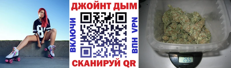 Купить наркотики цена Краснотурьинск Альфа ПВП гидра зеркало Галлюциногенные грибы ГАШ Мефедрон