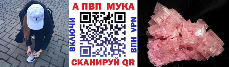 блэк спрут онион  Краснотурьинск  А ПВП СК КРИС 
