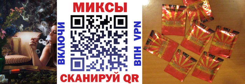 БУТИРАТ 99% Краснотурьинск