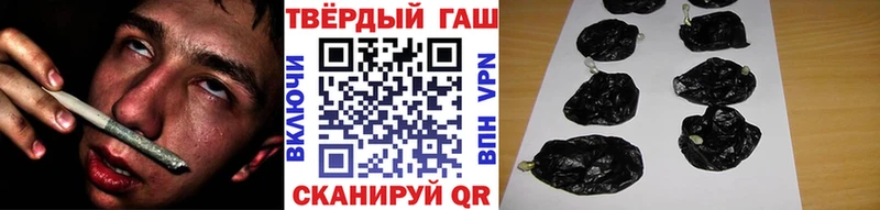 kraken зеркало  Краснотурьинск  ГАШ гашик  дарнет шоп 