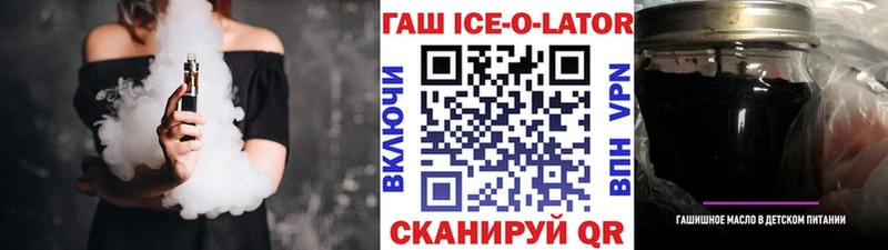 ГАШ hashish Краснотурьинск