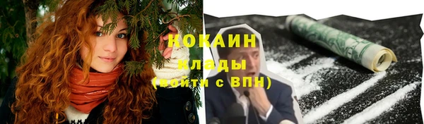 ALPHA PVP Нязепетровск