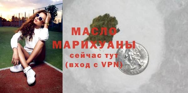 скорость Куйбышев