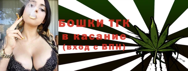 mix Нягань