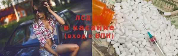 прущая мука Великий Новгород