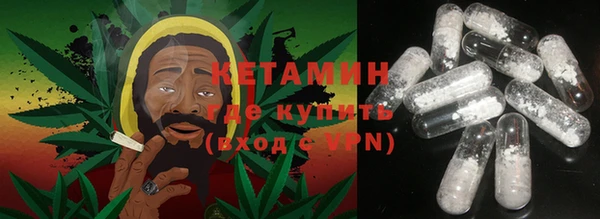 скорость Осинники