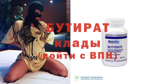 мефедрон Остров