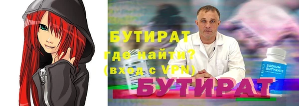мефедрон Остров