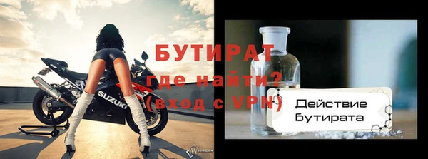 mix Нягань