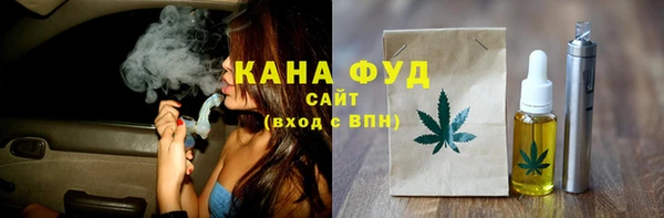 соль ск Братск