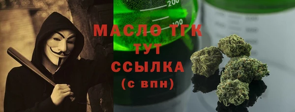 мефедрон Остров