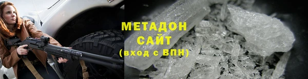 мефедрон Остров