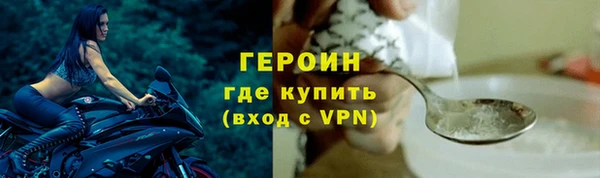 мефедрон Остров