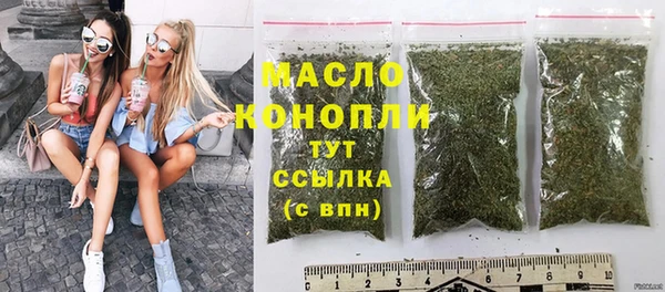 мефедрон Остров