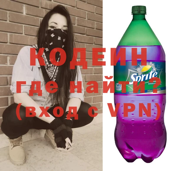 марихуана Няндома