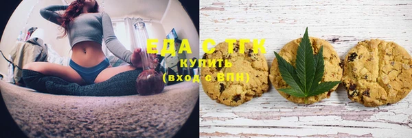 mix Нягань