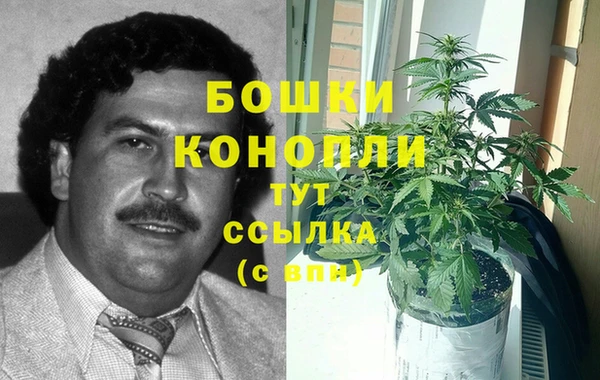 мефедрон Остров