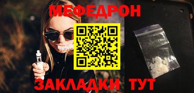 ГАЛЛЮЦИНОГЕННЫЕ ГРИБЫ Волжск