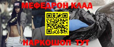 сатива Волжский