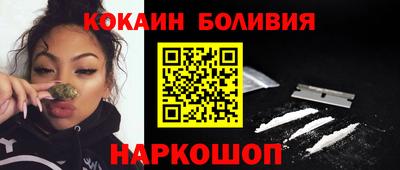 сатива Волжский