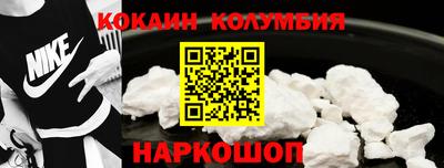 сатива Волжский