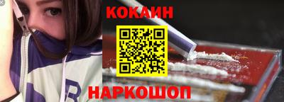 круглые Волгодонск