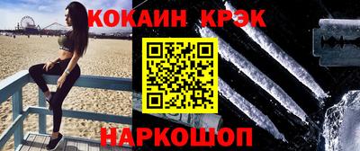 apvp Балашиха