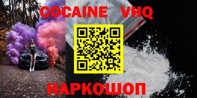 apvp Балашиха