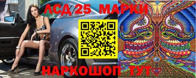 прущая мука Балаково