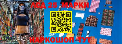 apvp Балашиха