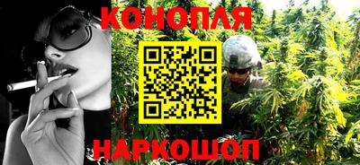 круглые Волгодонск