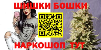 сатива Волжский