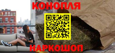 круглые Волгодонск