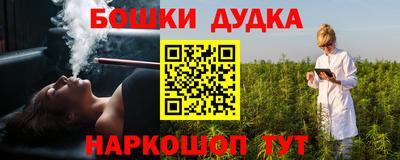 ГАЛЛЮЦИНОГЕННЫЕ ГРИБЫ Волжск