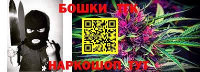 кокаин VHQ Балахна