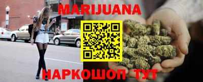 круглые Волгодонск