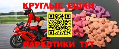 кокаин VHQ Балахна