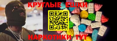 сатива Волжский