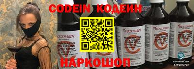 сатива Волжский