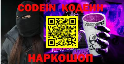 круглые Волгодонск