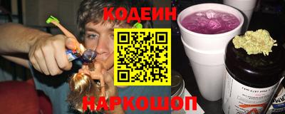 круглые Волгодонск