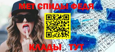 ГАЛЛЮЦИНОГЕННЫЕ ГРИБЫ Волжск