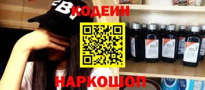 сатива Волжский