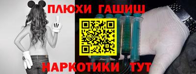 круглые Волгодонск