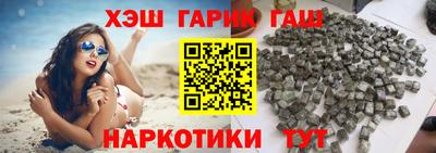 круглые Волгодонск