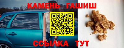 apvp Балашиха