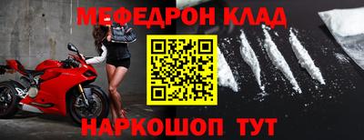 ГАЛЛЮЦИНОГЕННЫЕ ГРИБЫ Волжск