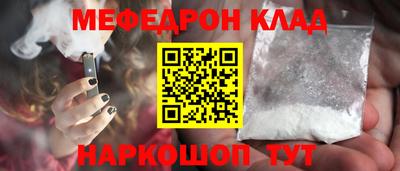 apvp Балашиха