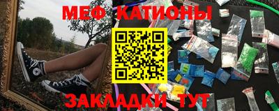 круглые Волгодонск