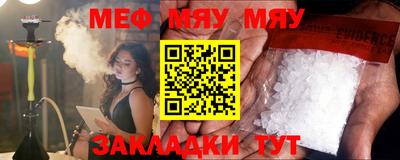 apvp Балашиха